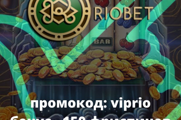 Ссылка кракен сегодня
