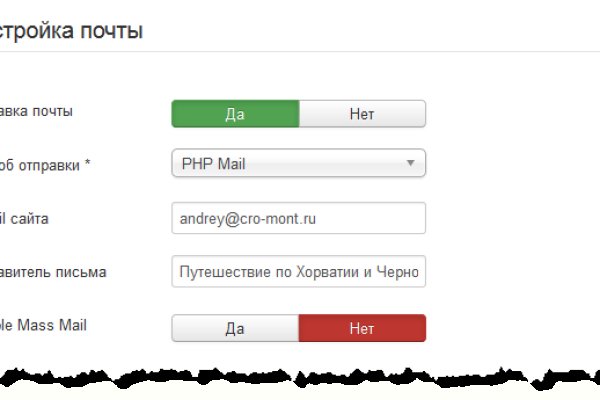 Кракен тор ссылка сегодня