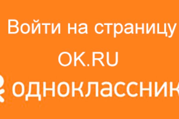 Kraken официальная ссылка tor