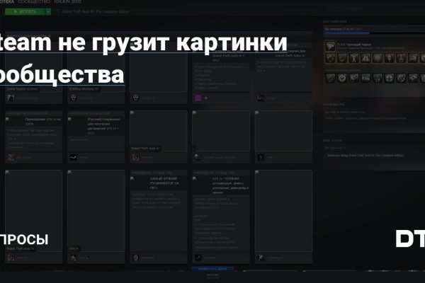 Кракен купить наркотики