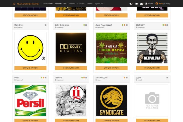 Кракен маркет darknet