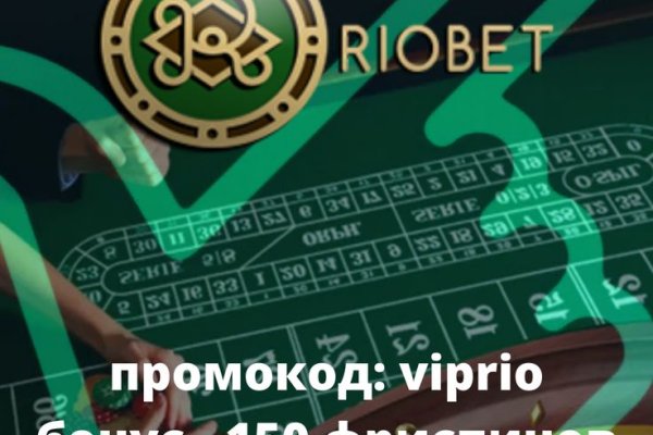Кракен ссылка прокатис