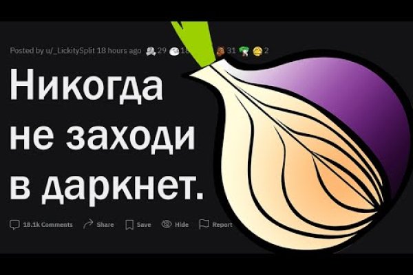 Kraken forum