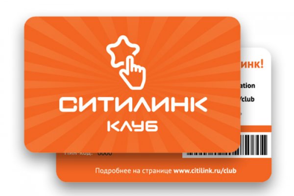 Кракен сайт маркетплейс ссылка