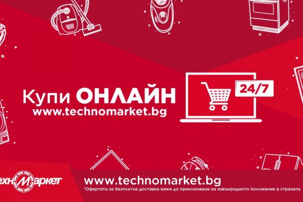 Кракен официальная kr2web in