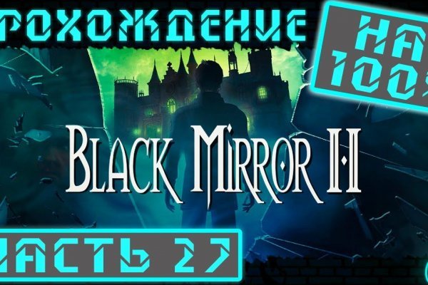 Рабочий сайт kraken