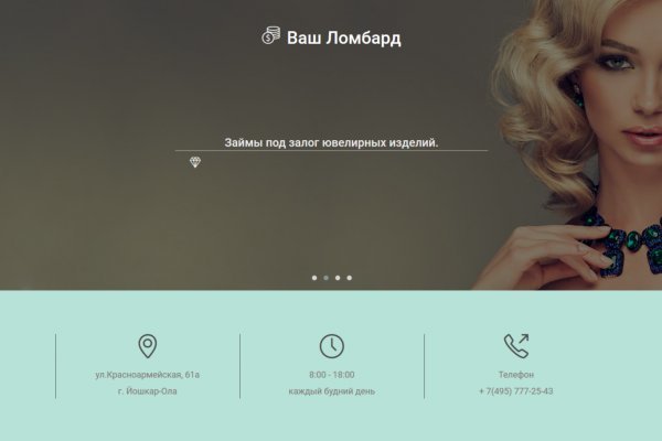 Кракен маркетплейс krk market com