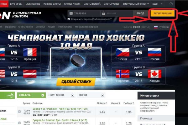 Покупки на кракене даркнет