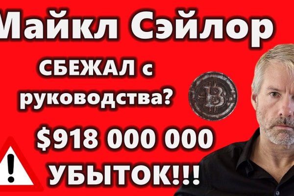 Как войти в кракен через тор