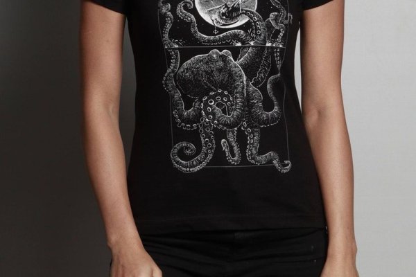 Kraken 19 at