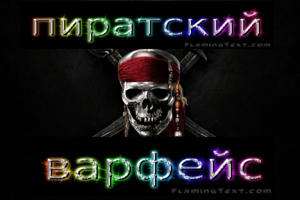 Кракен продает наркотики