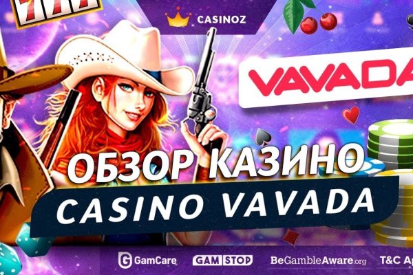 Кракен без тор