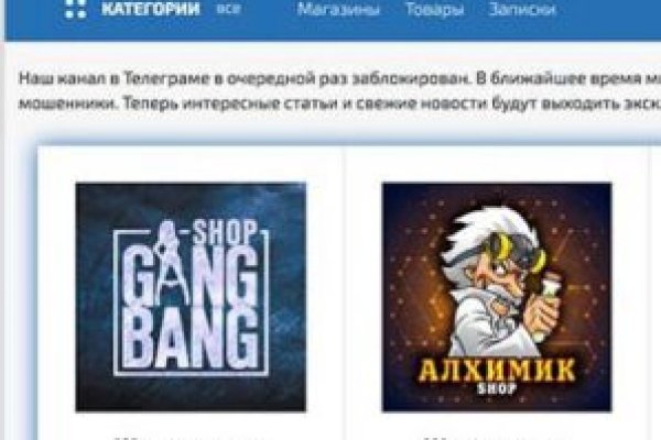 Купить наркоту