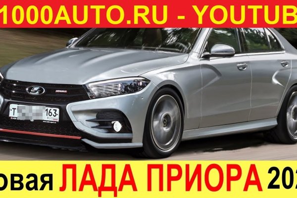 Кракен в россии наркотик