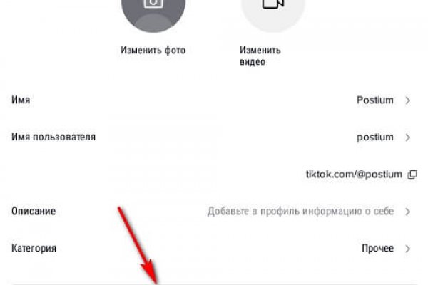 Кракен даркнет рабочая
