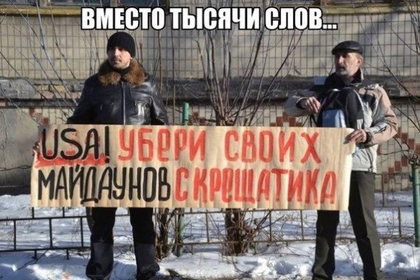 Kraken market ссылка тор