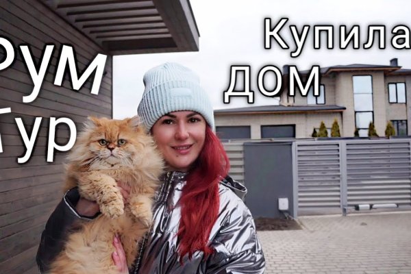 Kraken ссылка onion 2kmp