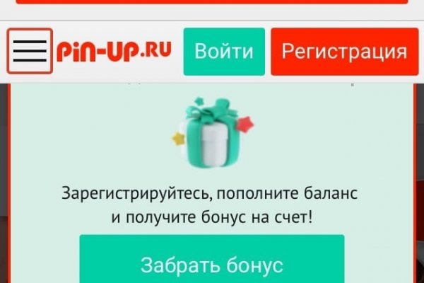 Кракен площадка kr2web in