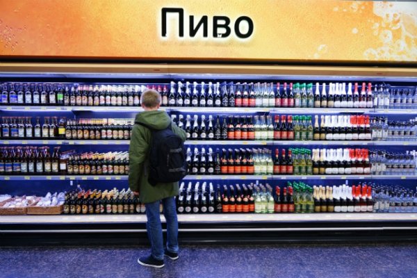 Кракен наркоторговец