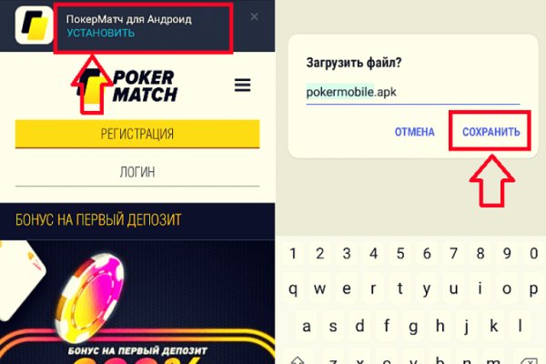 Kraken сайт kraken torion