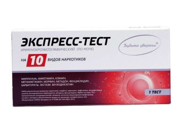 Через какой браузер заходить на кракен