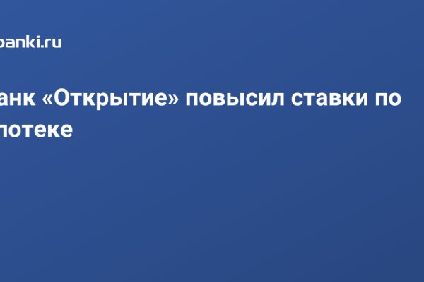 Кракен даркнет официальный сайт
