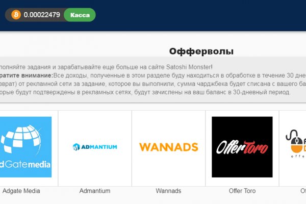 Kraken darknet market зеркало