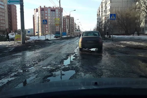 Кракен сайт 18