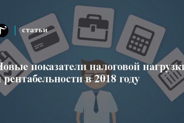 Kraken ссылка kraken link24 info