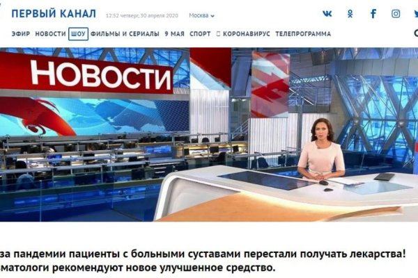 Купить наркотики онлайн