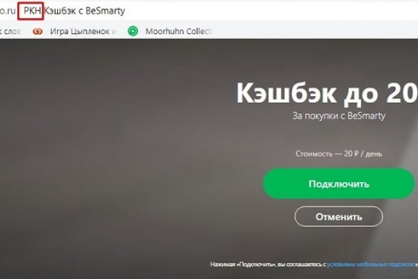 Кракен шоп нарк