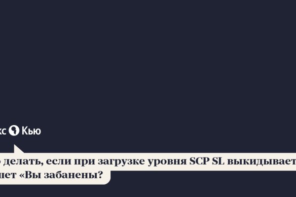 Кракен сайт наркота