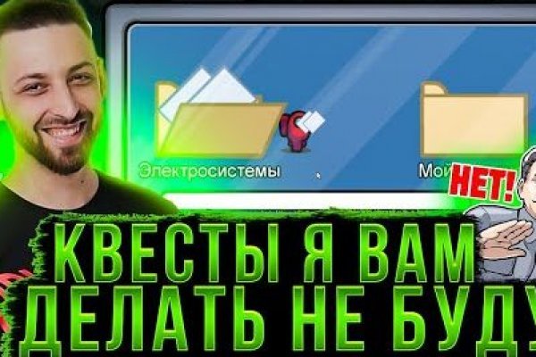 Kraken darknet market ссылка тор