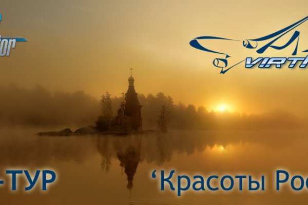 Вход в кракен