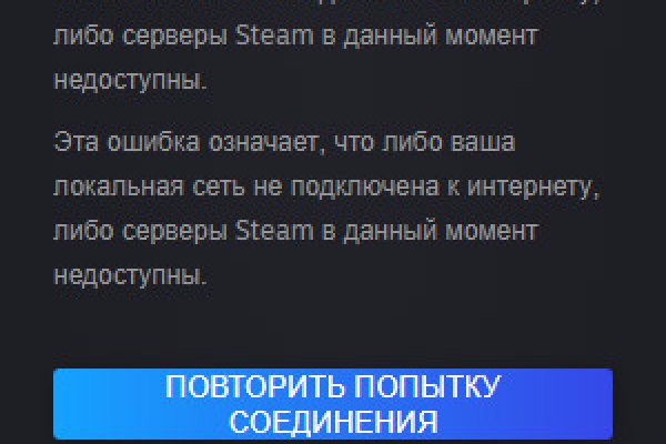 Кракен нарка шоп