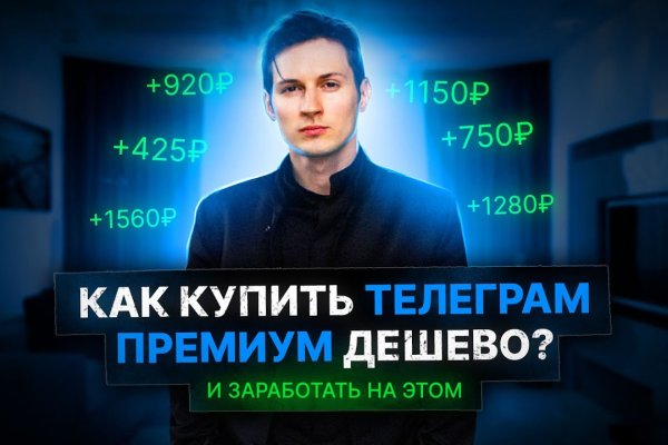 Кракен маркетплейс откуда взялся