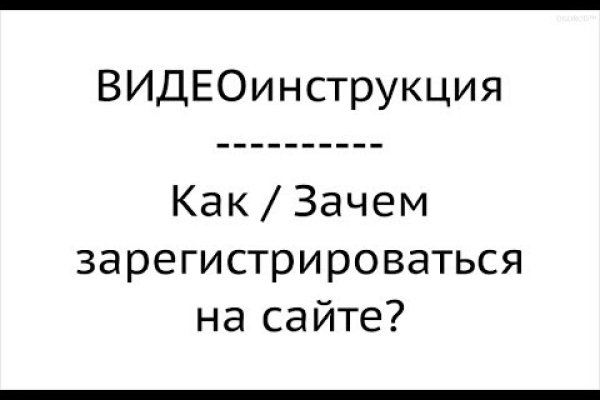 Кракен зеркала официальные