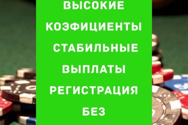 Ссылка кракен не работает