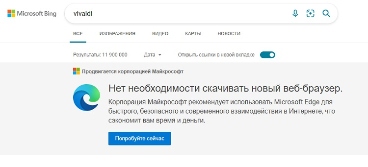 Кракен даркнет ссылка на сайт