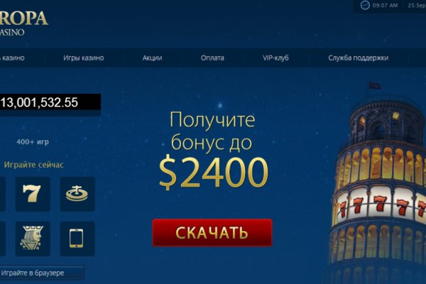 Кракен маркетплейс в россии