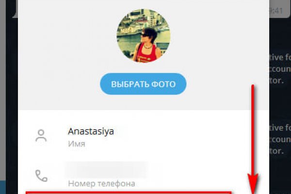 Кракен маркетплейс тор