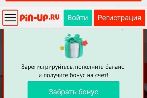 Кракен тор