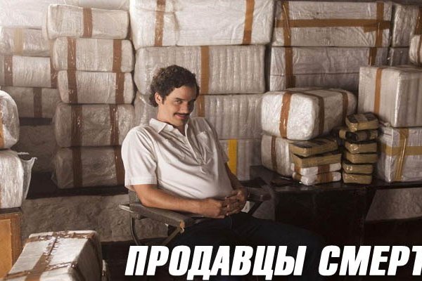 Kraken 2025 ссылка