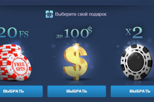 Ссылка на кракен 2krnmarket