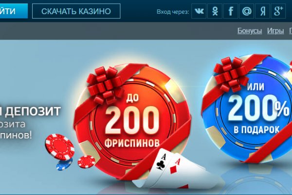 Кракен даркнет вход