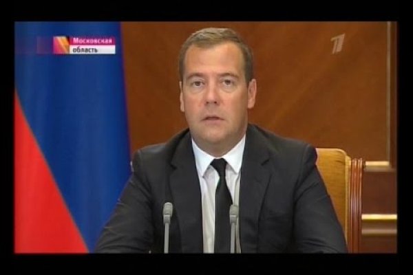 Кракен ссылка орион