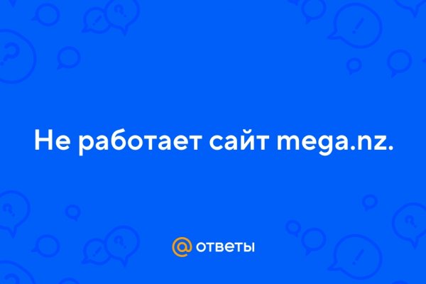 Кракен гидра
