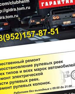 Кракен магазин тор