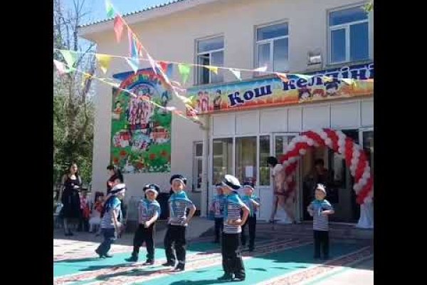 Кракен мефедрон