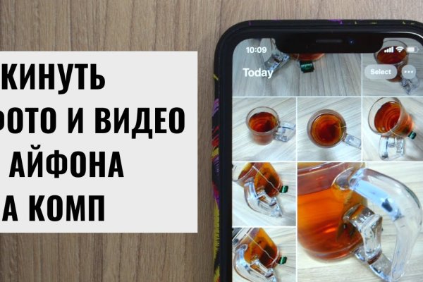 Кракен вход магазин